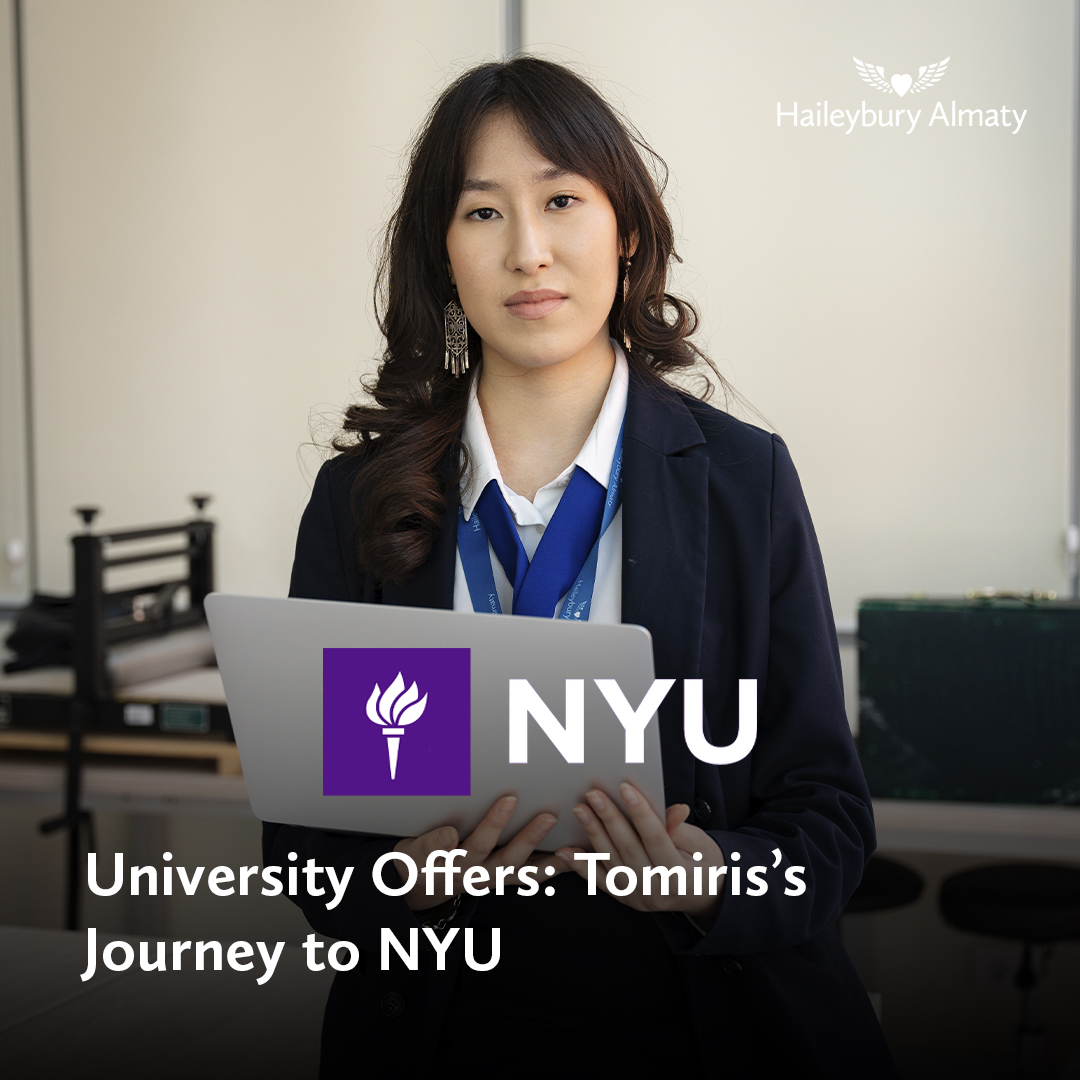 Достижение Томирис - поступление в NYU